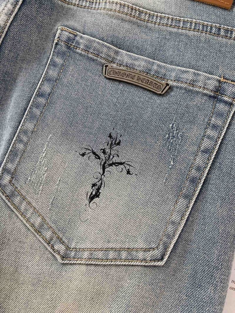 Chrome Hearts Jeans